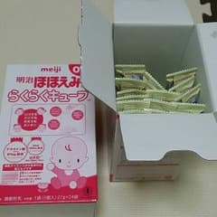 1袋35円　明治 ほほえみ らくらくキューブ 5個入り39袋のサムネイル