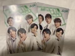 SixTONES × エイブル クリアファイルのサムネイル