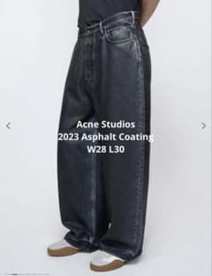 Acne Studios 2023 Asphalt Coating - メルカリ
