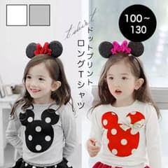 キッズ服 ガールズ服 ロンＴ 長袖のサムネイル