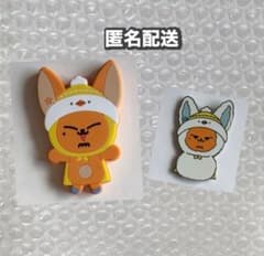 TXT プルバトゥ holiday マグネット バッジ ファンチュン セット