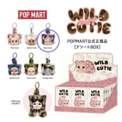 POPMART wild but cutie neon cutieのサムネイル