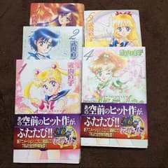 petitさん専用 購入決まっておりますのサムネイル