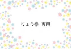 【新品】メンズ インナーシャツ（下着）のサムネイル