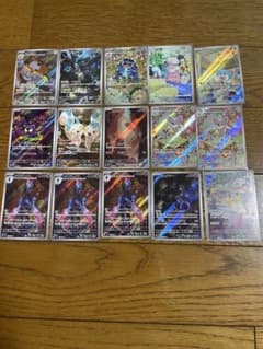 ポケモンカードゲーム AR93枚 プロモカード 4枚 ポケカ引退品 まとめ