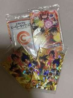 ドラゴンボールヒーローズ　未開封のサムネイル