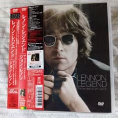 ジョン・レノン/レノン・レジェンド～ザ・ヴェリー・ベスト・オブ