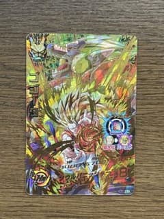 【旧弾】ドラゴンボールヒーローズ　HJ8-51 ゴジータのサムネイル