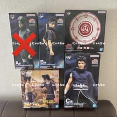 이치반 복권 NARUTO-나루토- 질풍전심을 담는 붉은 눈동자