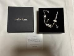 natorium Silver Bracelet なとり ブレスレット＋銀テ - メルカリ