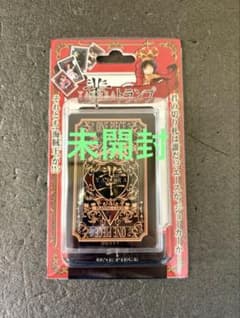 遊戯王　千年トランプ(未使用未開封) 未開封 ワンピース 輩トランプ 第1弾 ONE PIECE カード - メルカリ
