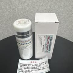 CMCスタビライザー5【保護フィルム未開封】 箱付き CMCスタビライザー5【保護フィルム未開封】 箱付き - メルカリ