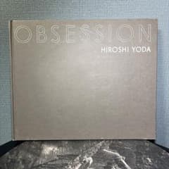 サイン入OBSESSION 与田弘志 写真集 アートブック サイン入OBSESSION 与田弘志 写真集 アートブック - メルカリ