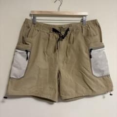 The Apartment Grip Swany Chino Short