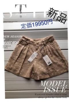 春夏レースタックショートパンツ　新品のサムネイル