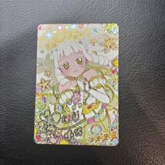 m16583550203_1.jpg?1759813610