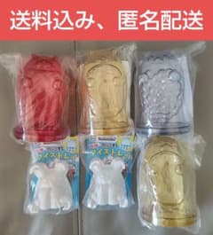 アルパカ アルパカッソ キーホルダー ぬいぐるみ レア | Shop at