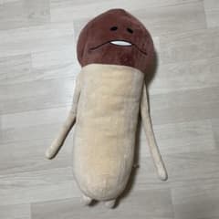 なめこ 抱き枕 ぬいぐるみ 特大 - メルカリ