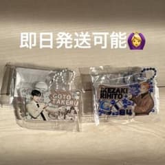 みてコレ！ガチャ INI 池﨑理人 後藤威尊のサムネイル