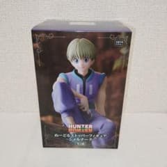 【未開封】HUNTER×HUNTER　ぬーどるストッパーフィギュア　シャルナーク