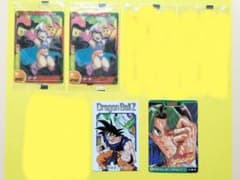 森永　ドラゴンボールカード 他のサムネイル