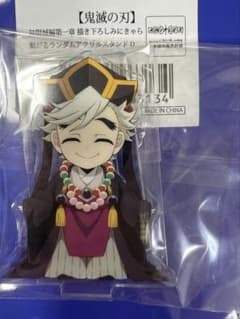 鬼滅の刃 描き下ろし みにきゃら 繋がる アクスタ 童磨 幼少期 無限城 ②のサムネイル