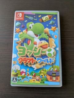 ヨッシークラフトワールド Switch ソフトのサムネイル