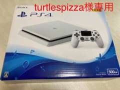 PlayStation®4 グレイシャー・ホワイト 500GB CUH-210…のサムネイル