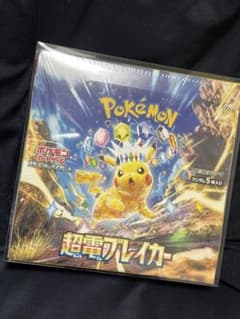 BOX】 スカーレット＆バイオレット 拡張パック 超電ブレイカー - メルカリ