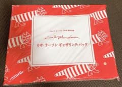 【新品　未開封】リサラーソン　ギャザリングバッグ　エルアターブル付録のサムネイル