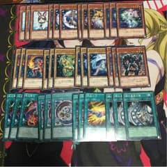 遊戯王 ジェムナイト デッキパーツのサムネイル