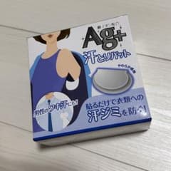 【コットンラボ】Ag+ 汗とりパッド 36枚のサムネイル