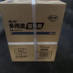 コニシ　多用途　屋外用　20本のサムネイル