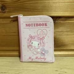 匿名配送】サンリオ マイメロディ ノート風ポーチ ラムネ ポーチ