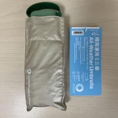 晴雨兼用 ミニ傘 ベージュ ファミマ コンビニエンスウェアのサムネイル