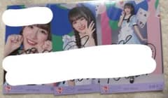 LOVE イコラブ 音嶋莉沙 直筆パネル | Shop at Mercari from Japan