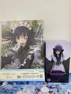 その着せ替え人形は恋をする アニプレックスくじ A賞＋B賞② - メルカリ