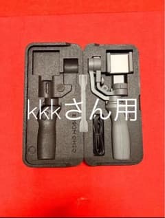 ガーミンct10 kkkさんのサムネイル