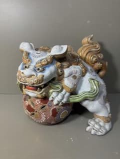 2577 九谷焼 玉乗り獅子 狛犬 シーサー 置物 開運 魔除け 縁起物 骨董品 m16584373465_1.jpg?1730078163