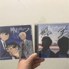 みやかわくん＆焚吐のサムネイル