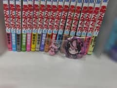 シクフォニ　らん　缶バッジ　めじるしアクセサリー　二点セットのサムネイル