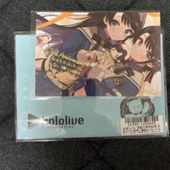 大空スバル 3周年記念 複製サイン入りポストカードのサムネイル