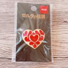 c*a様 ゼルダの伝説　ハートの器　ピンズのサムネイル