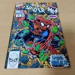 WEB OF SPIDERMAN #70