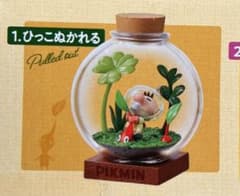 ピクミン　テラリウムコレクションのサムネイル