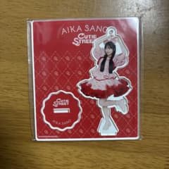 佐野愛花 アクスタ - メルカリ