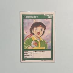 m16584642008_1.jpg?1749573854