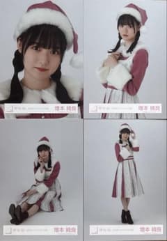櫻坂46 増本綺良 直筆サイン入り 生写真 2024クリスマスサンタ衣装 ヨリ 櫻坂46 増本綺良 直筆サイン入り 生写真 2024クリスマスサンタ衣装