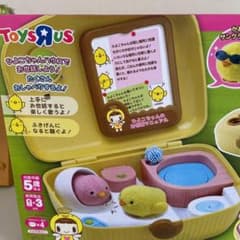 お世話しましょ！にぎやかひよこちゃんハウススペシャルのサムネイル
