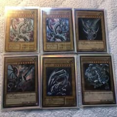 遊戯王 青眼 デッキパーツのサムネイル